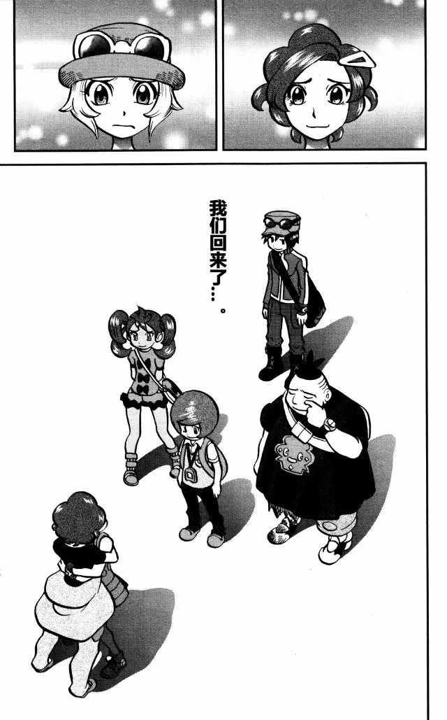 XY篇39