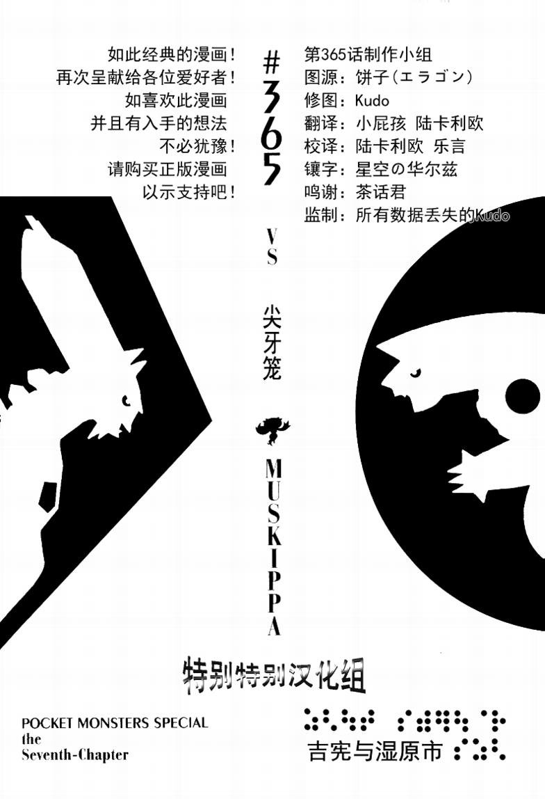 第33卷