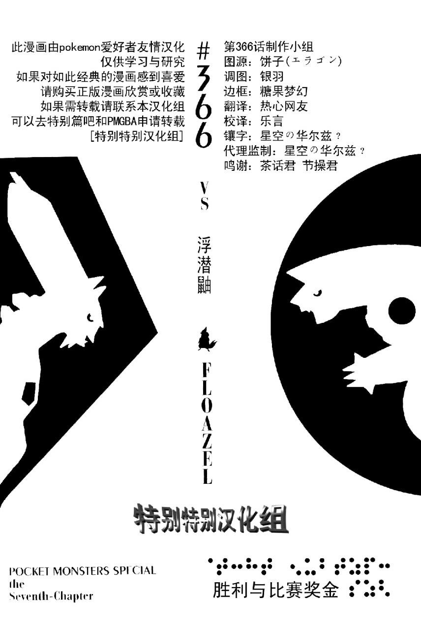 第33卷