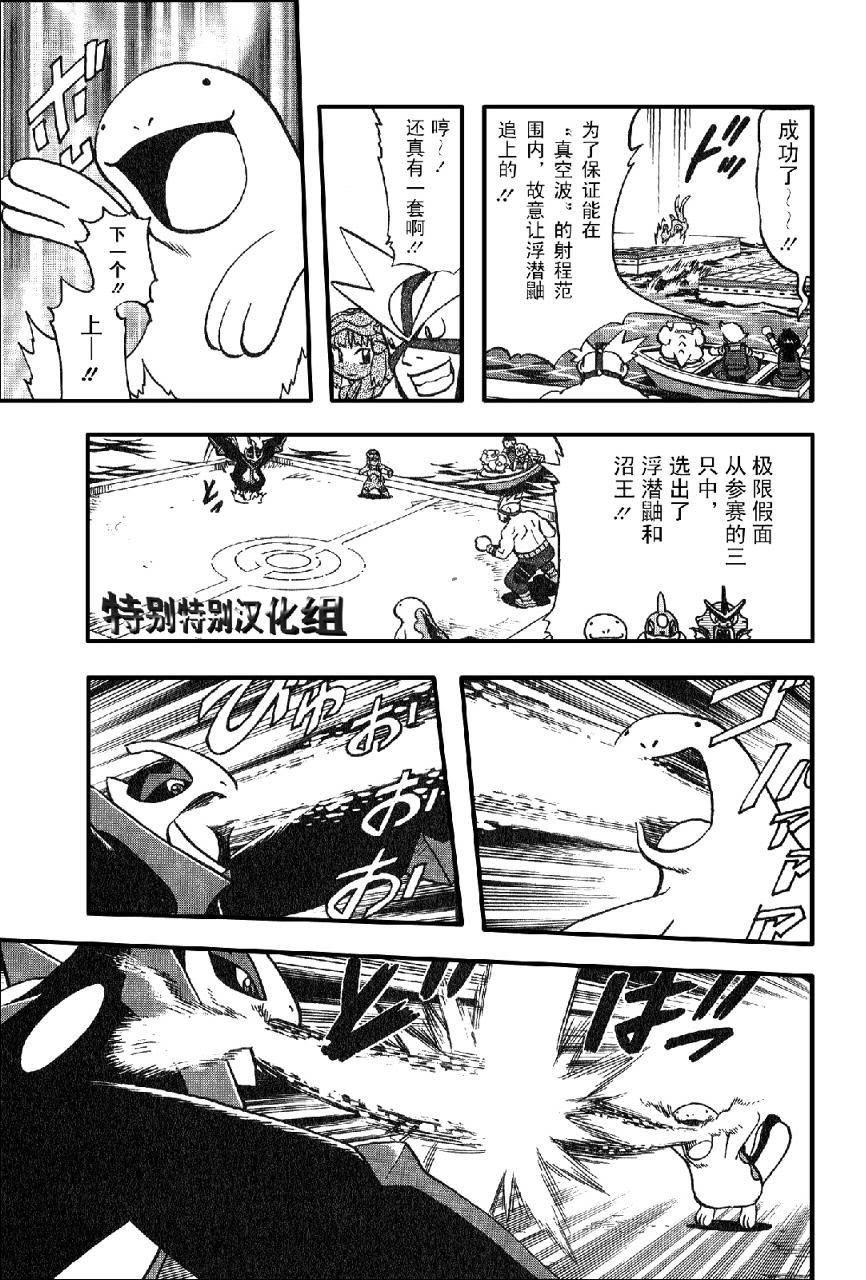 第33卷