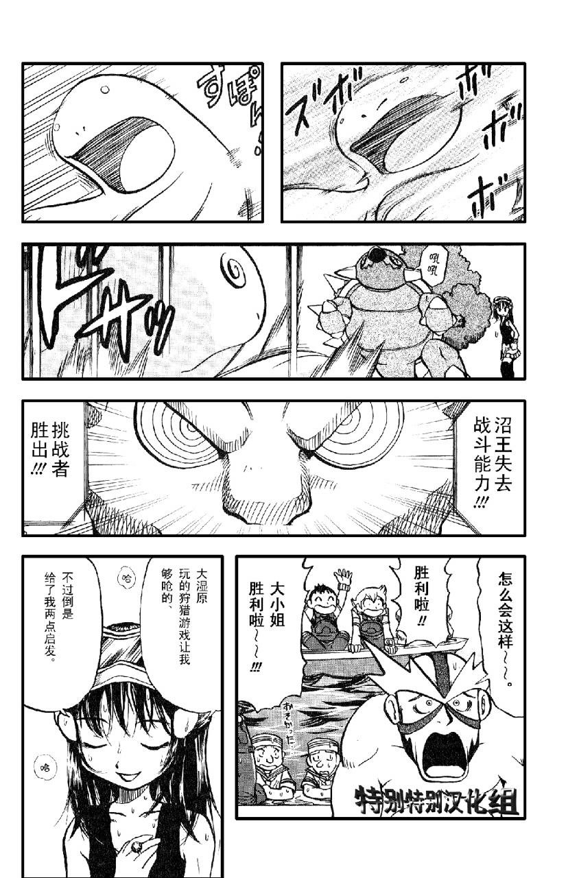 第33卷