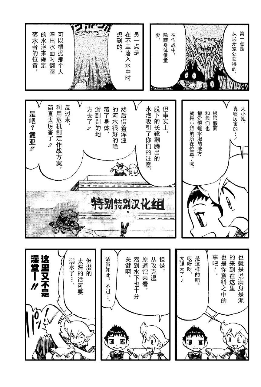 第33卷