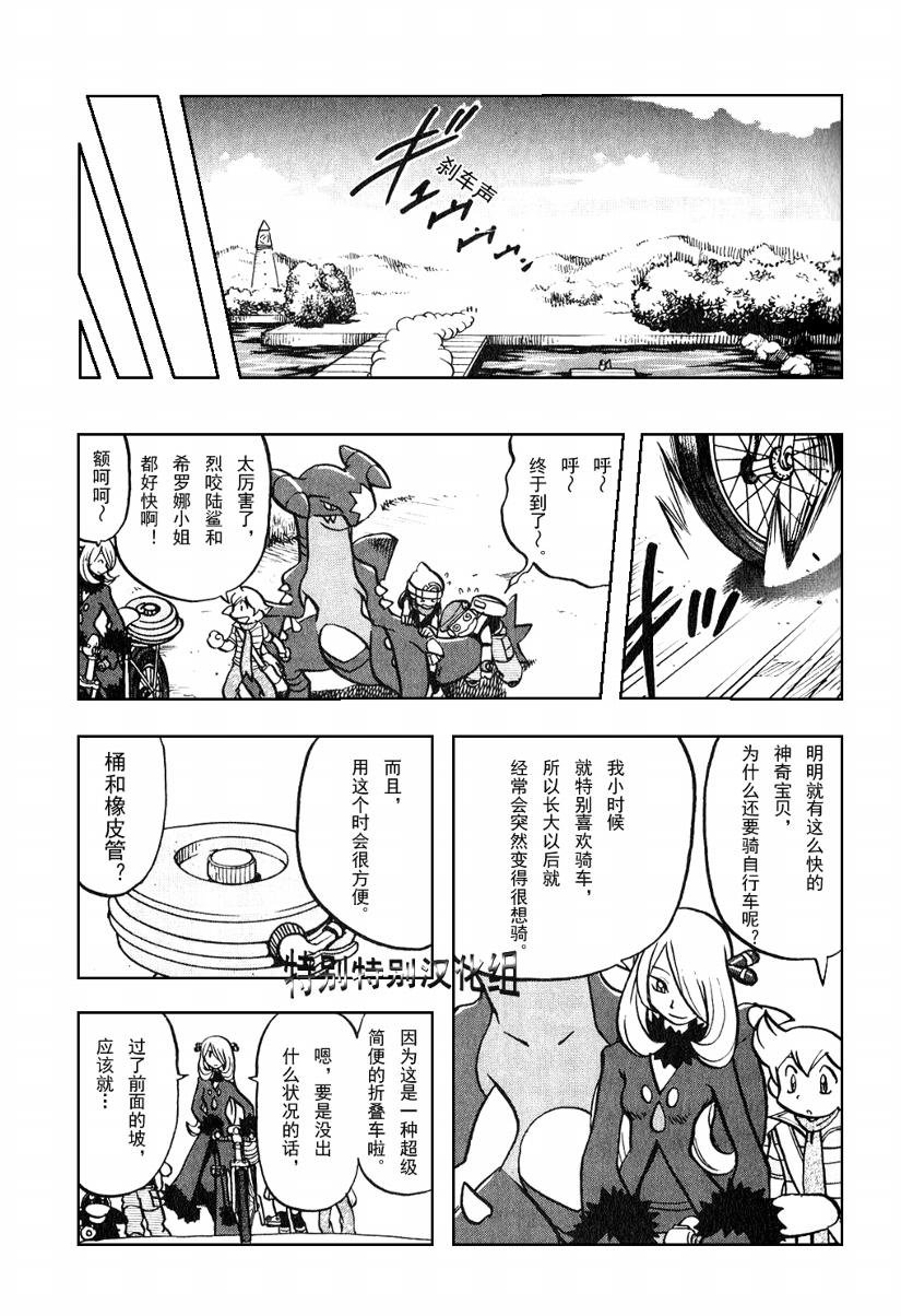 第33卷
