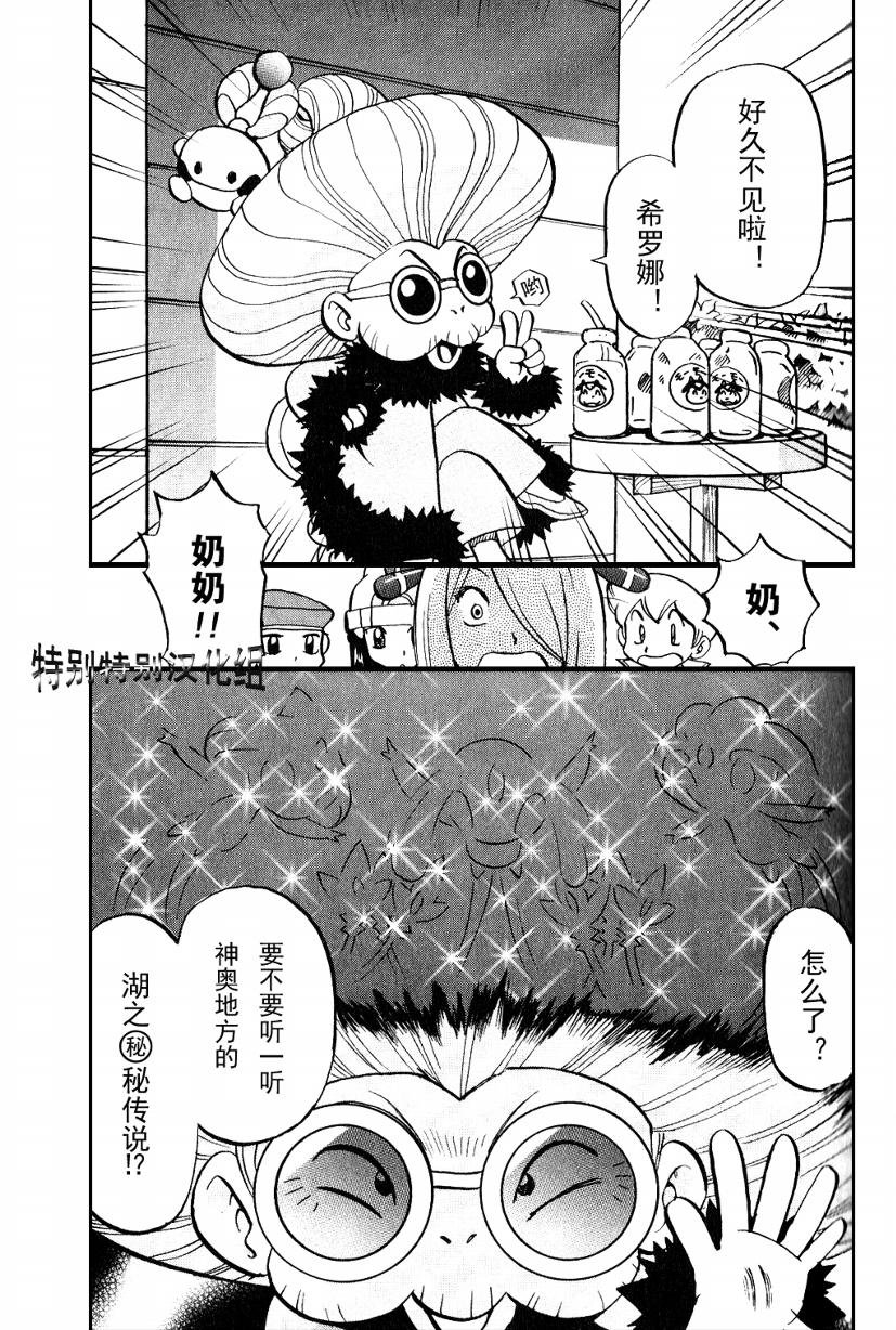 第33卷
