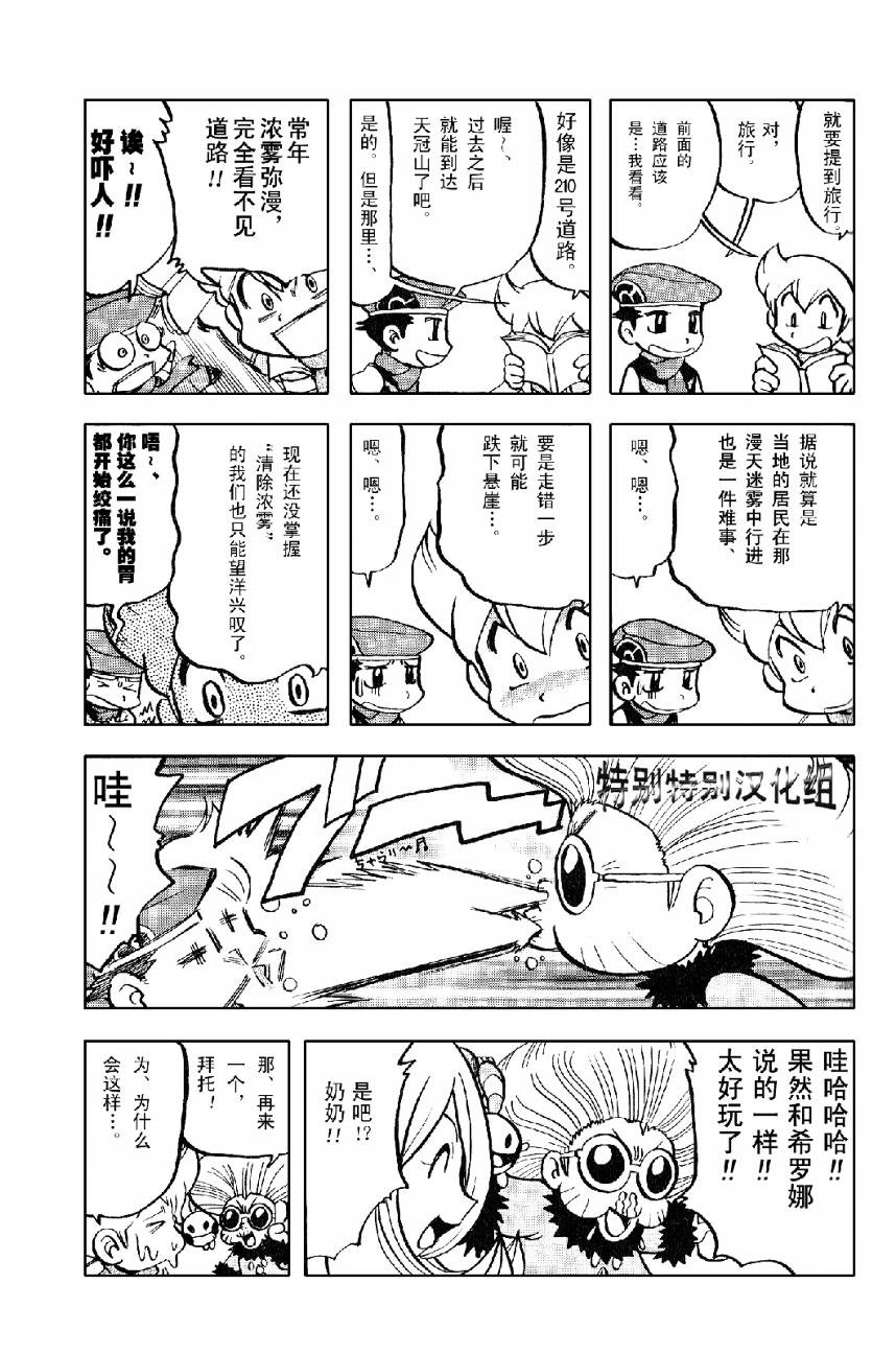 第33卷