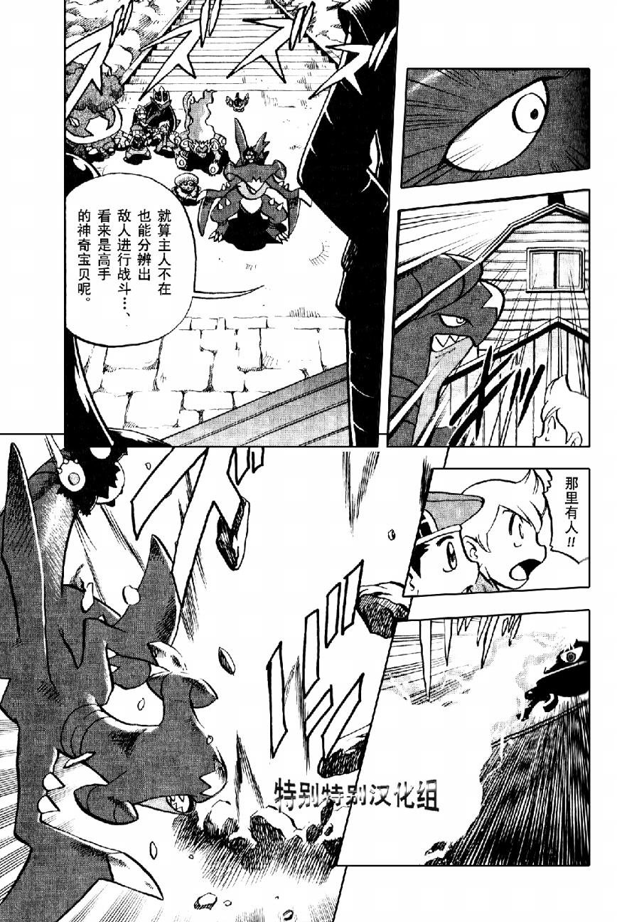 第33卷