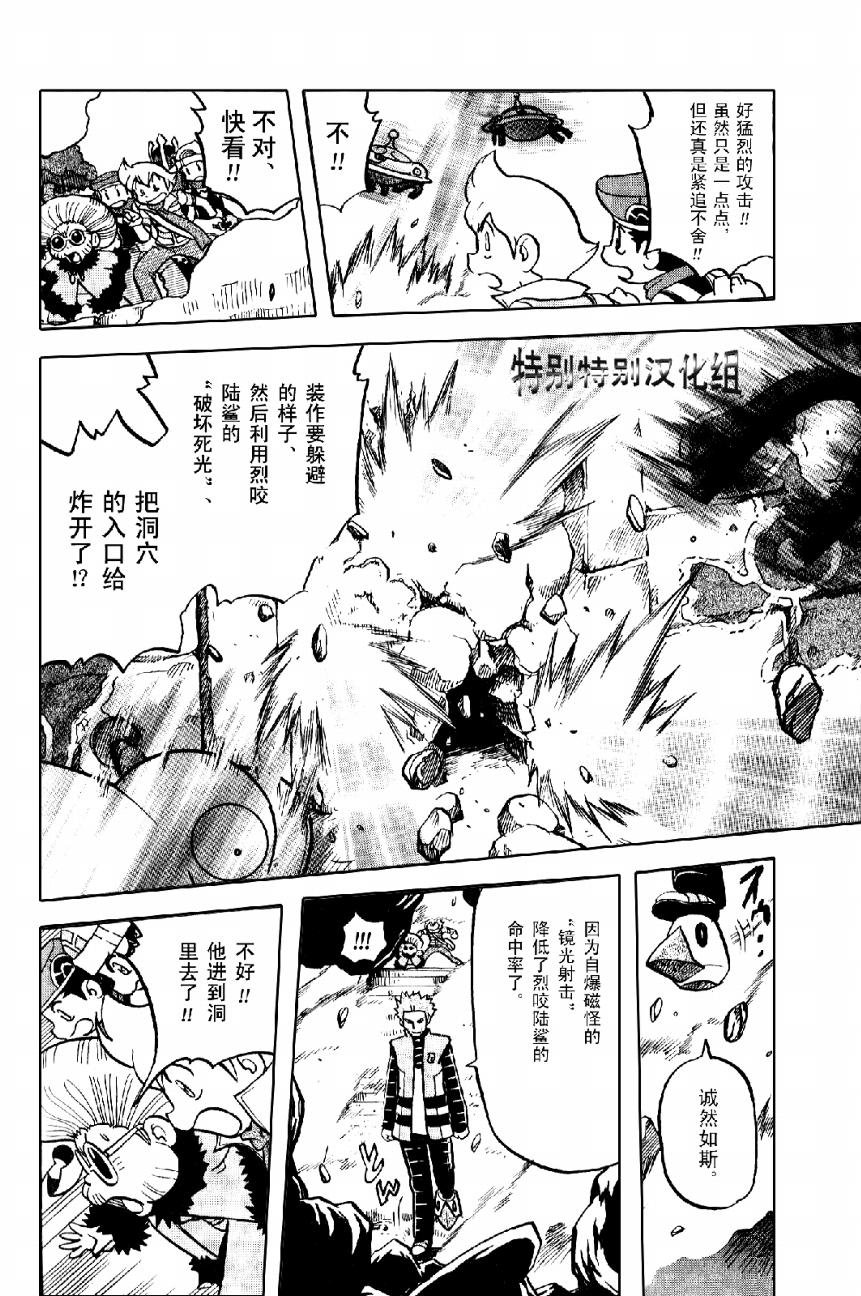 第33卷