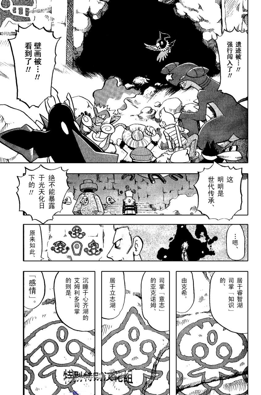 第33卷