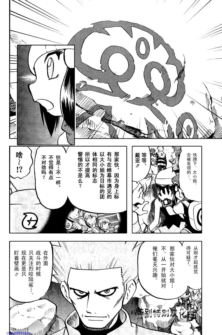 第33卷