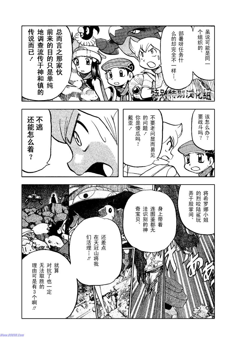 第33卷
