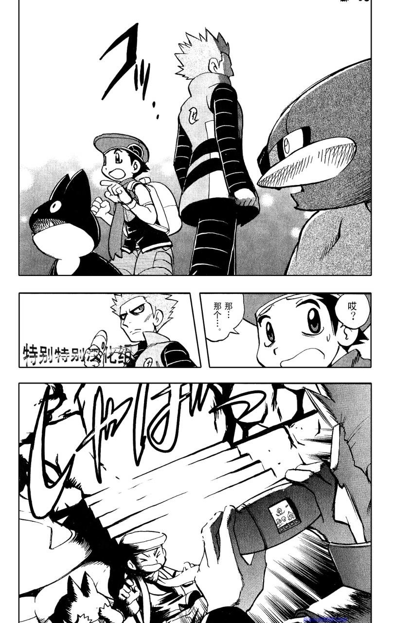 第33卷