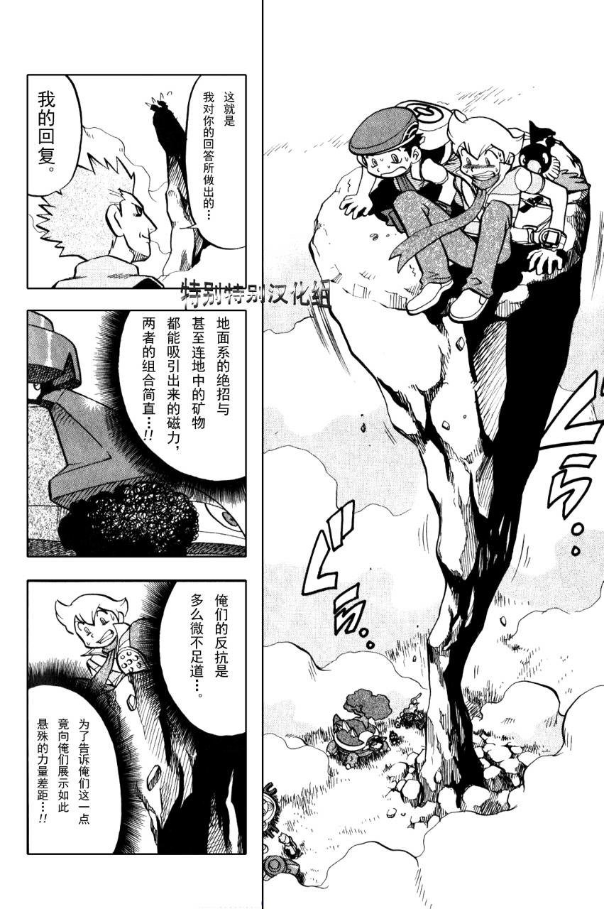 第33卷