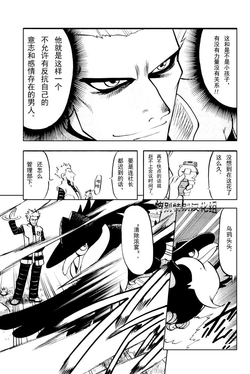 第33卷