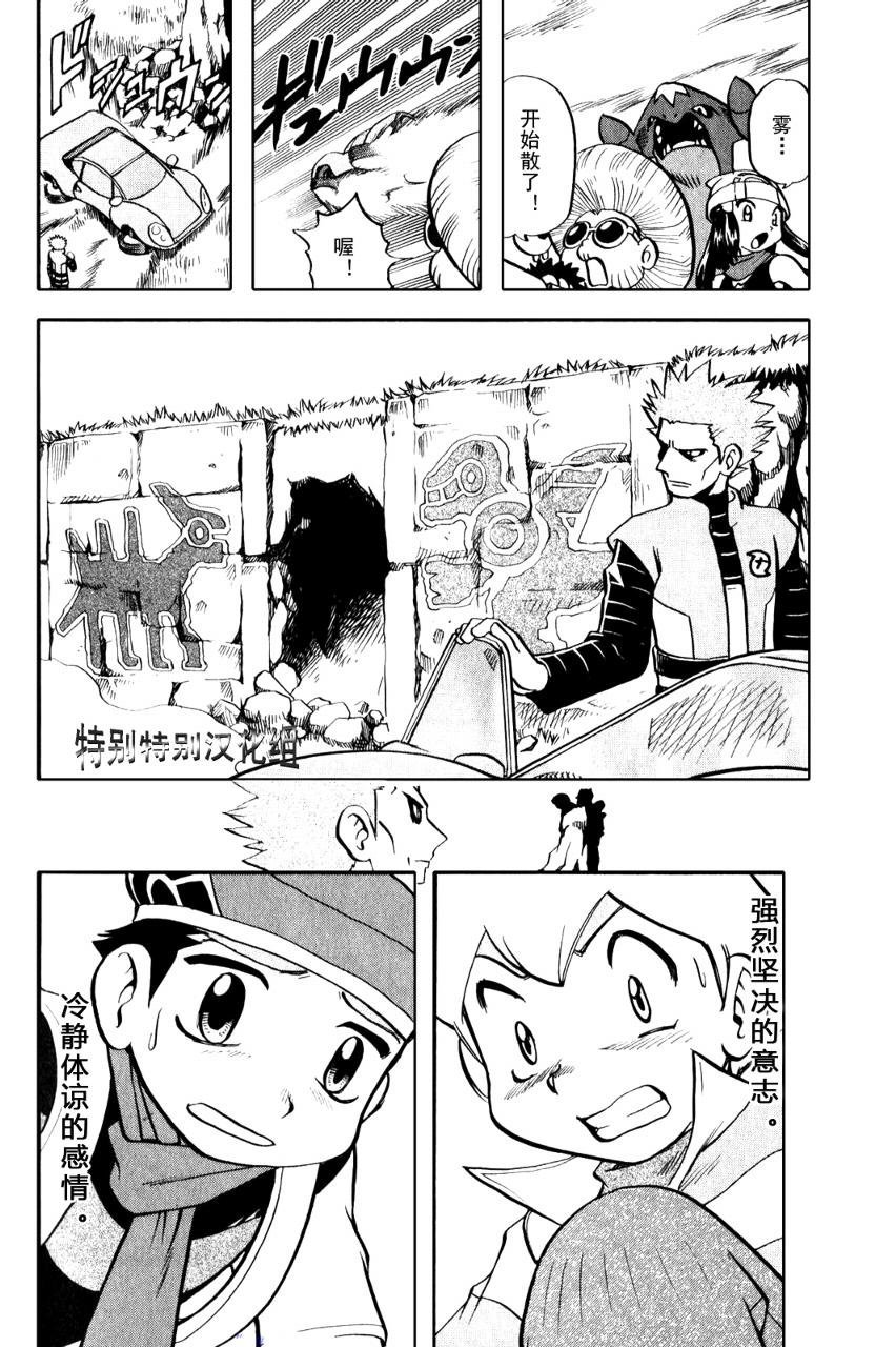 第33卷