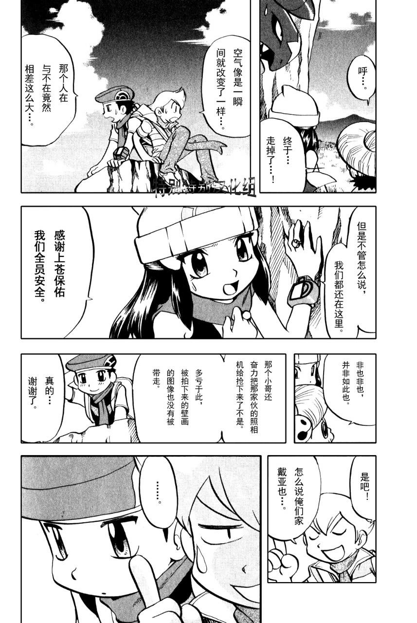 第33卷