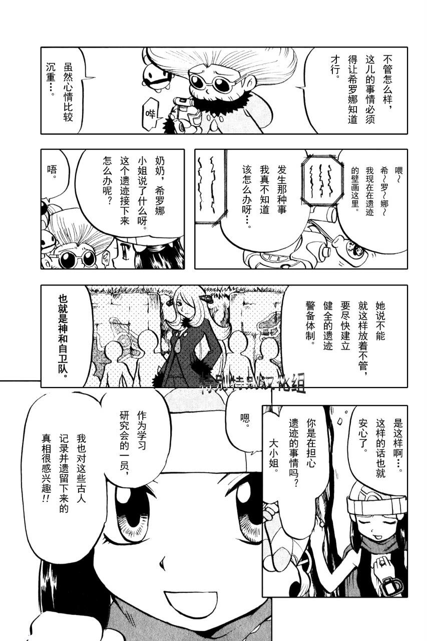 第33卷
