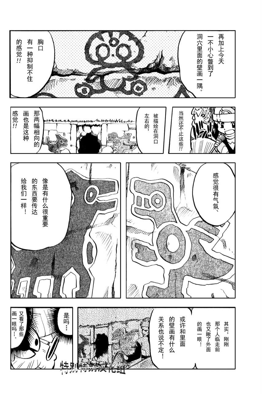 第33卷