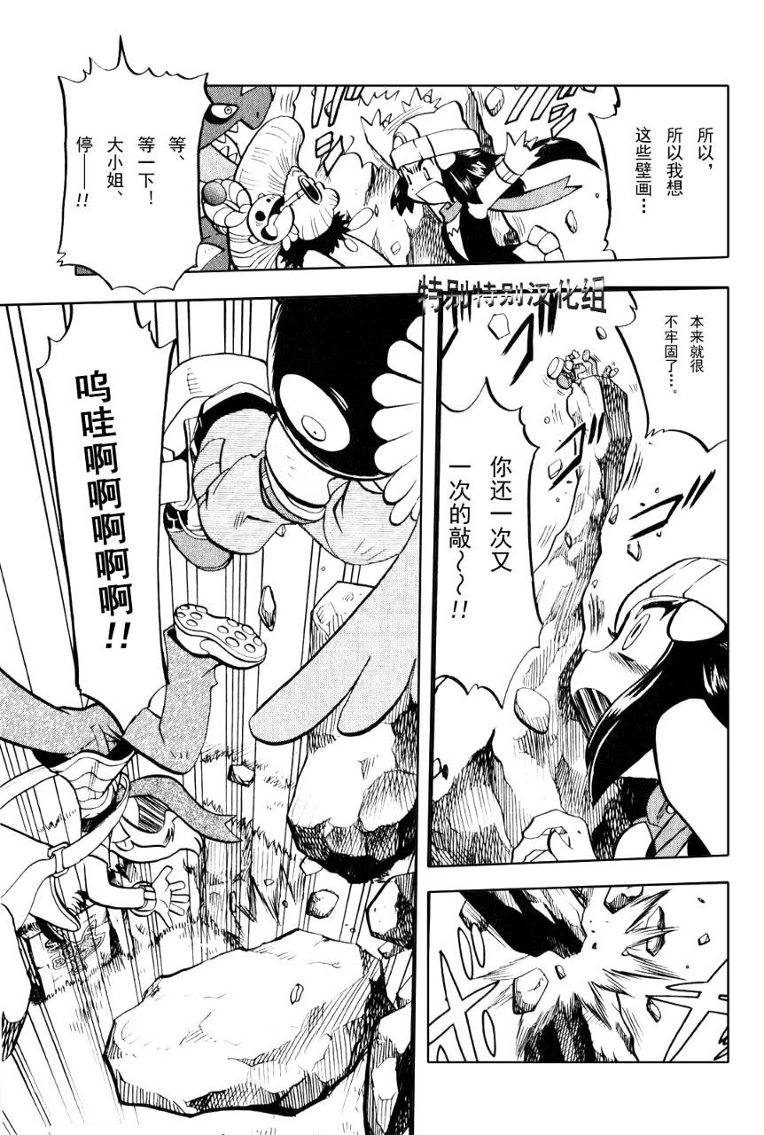 第33卷