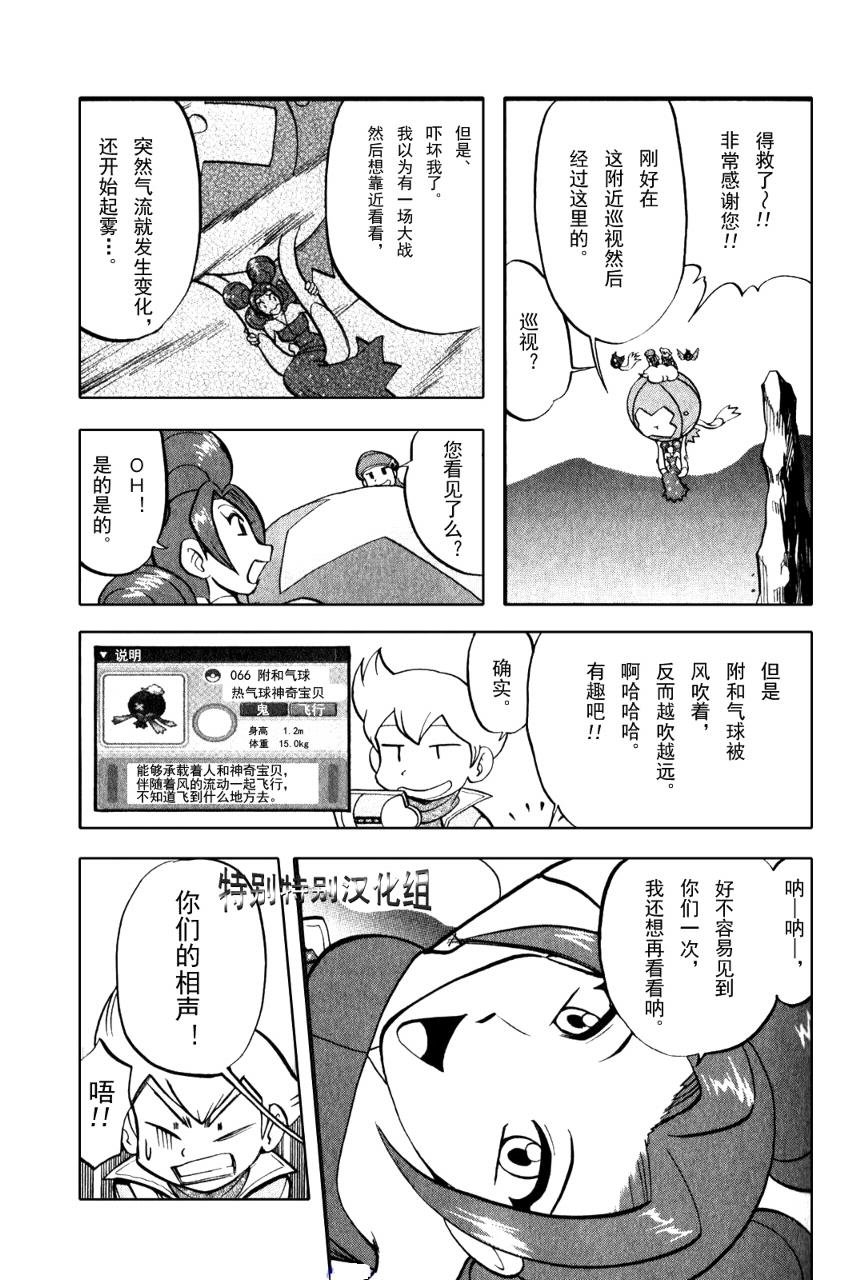 第33卷