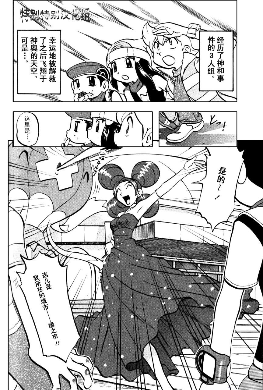 第33卷