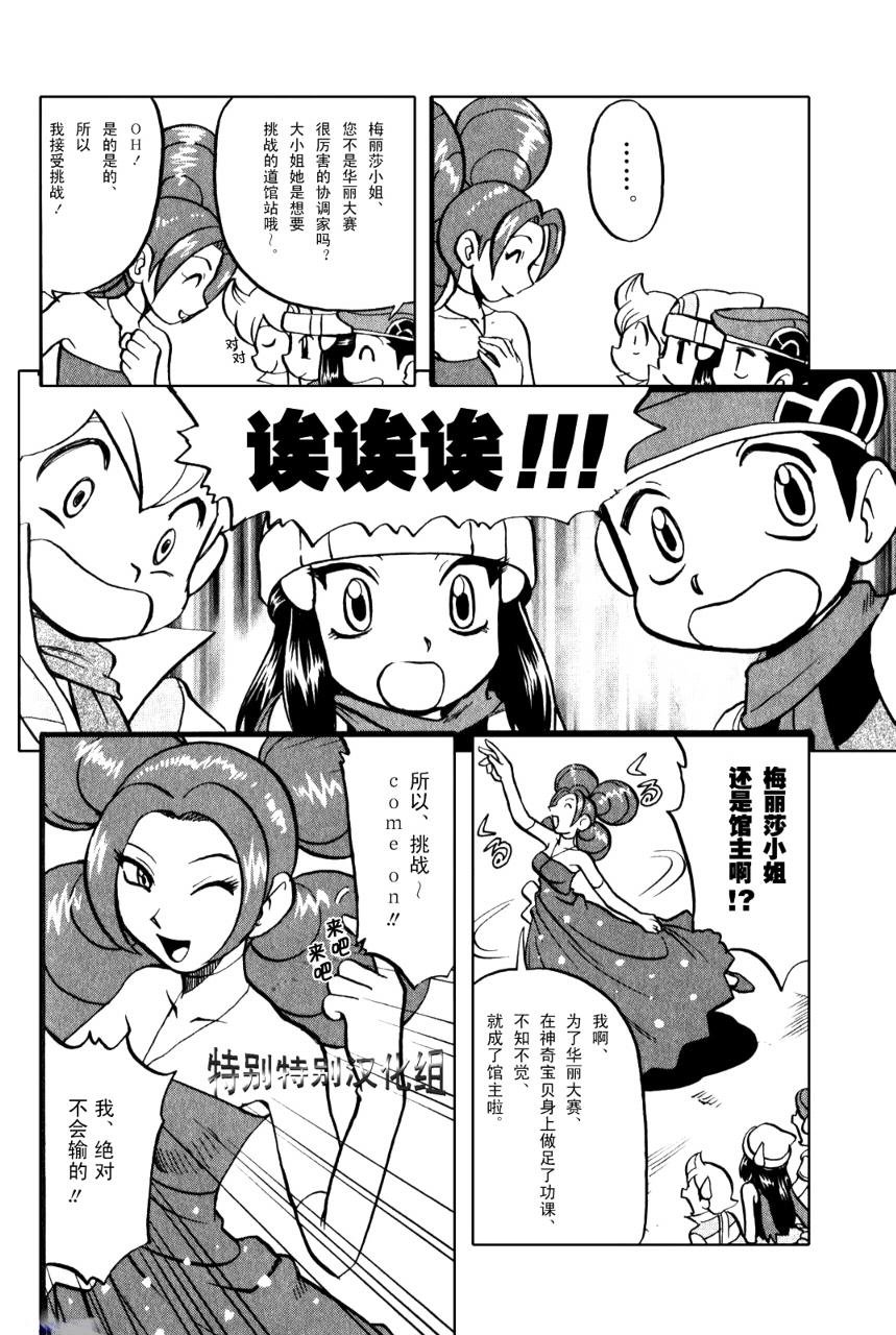 第33卷