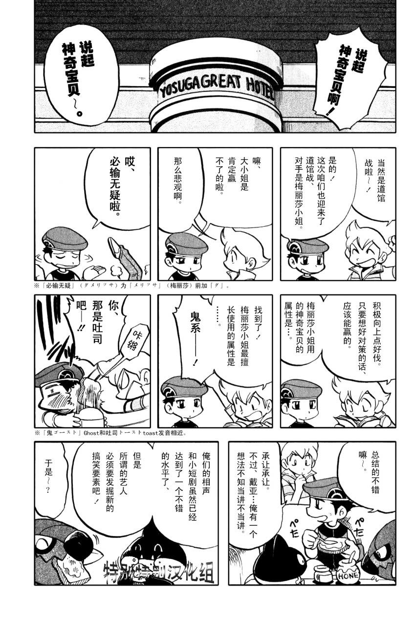 第33卷