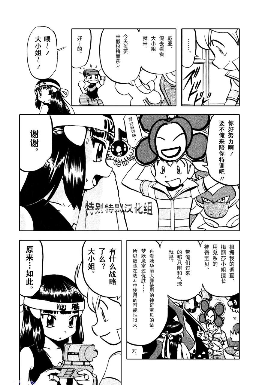 第33卷