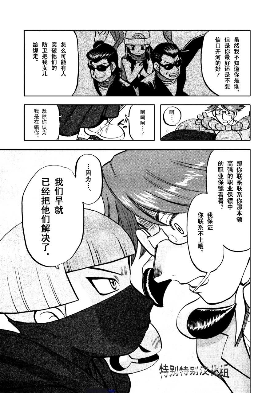 第33卷