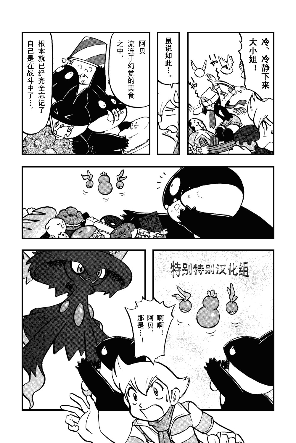 第33卷