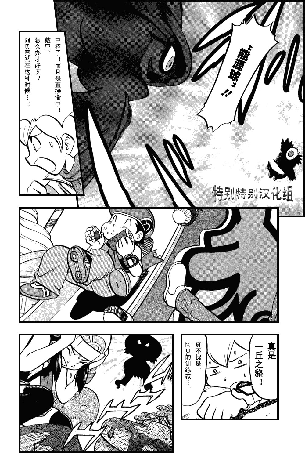 第33卷