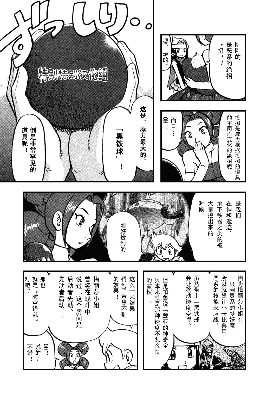 第33卷