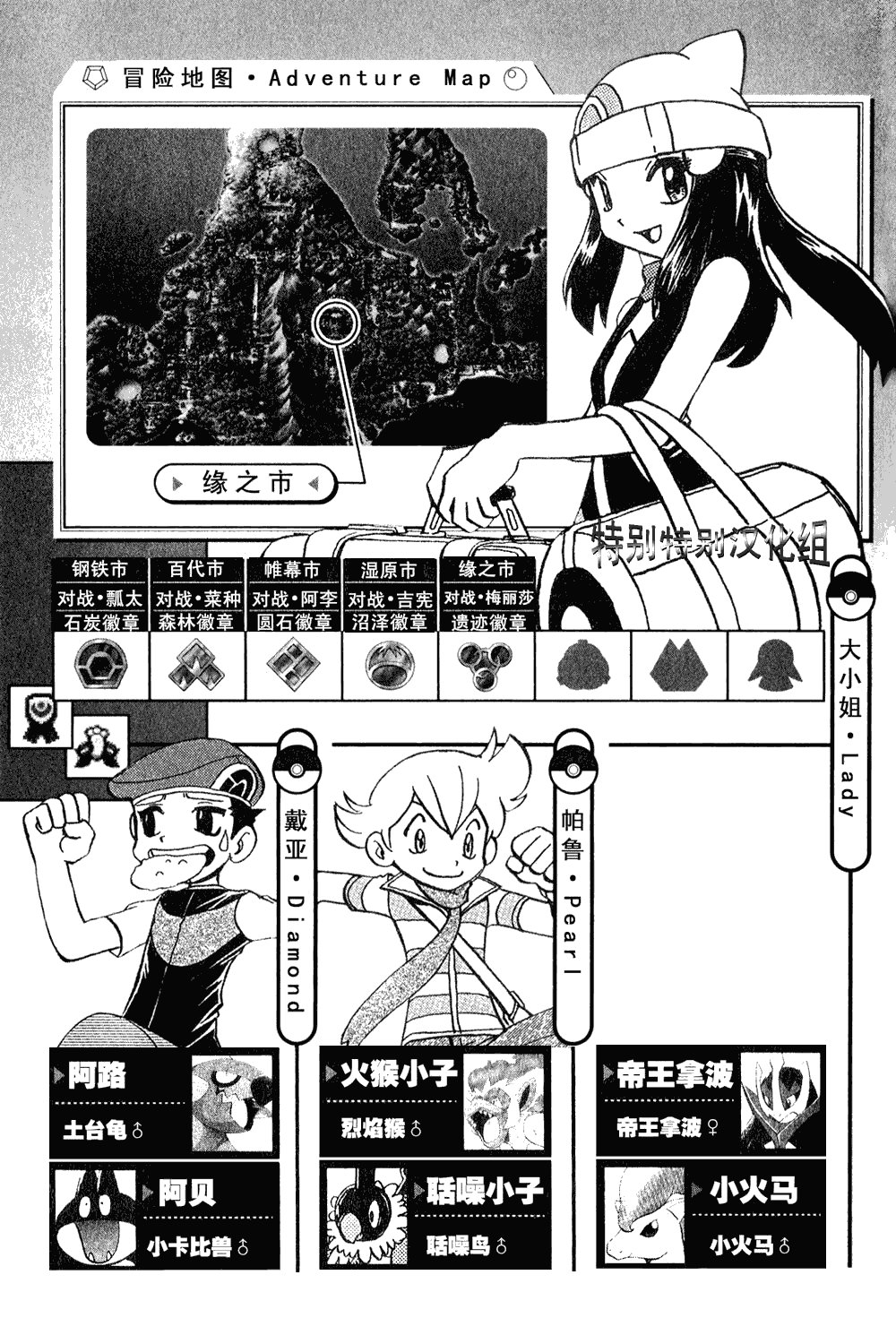 第33卷