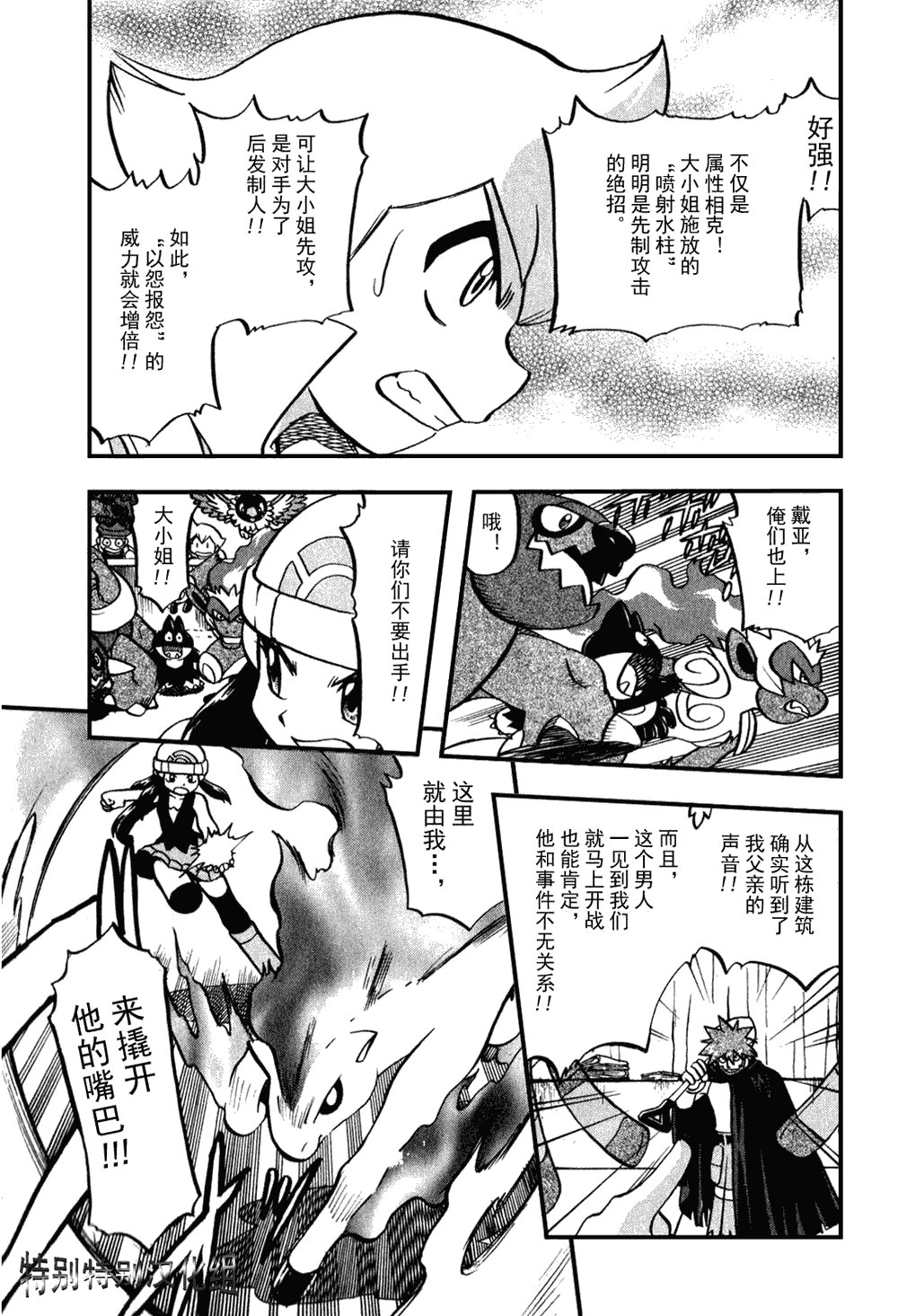 第33卷