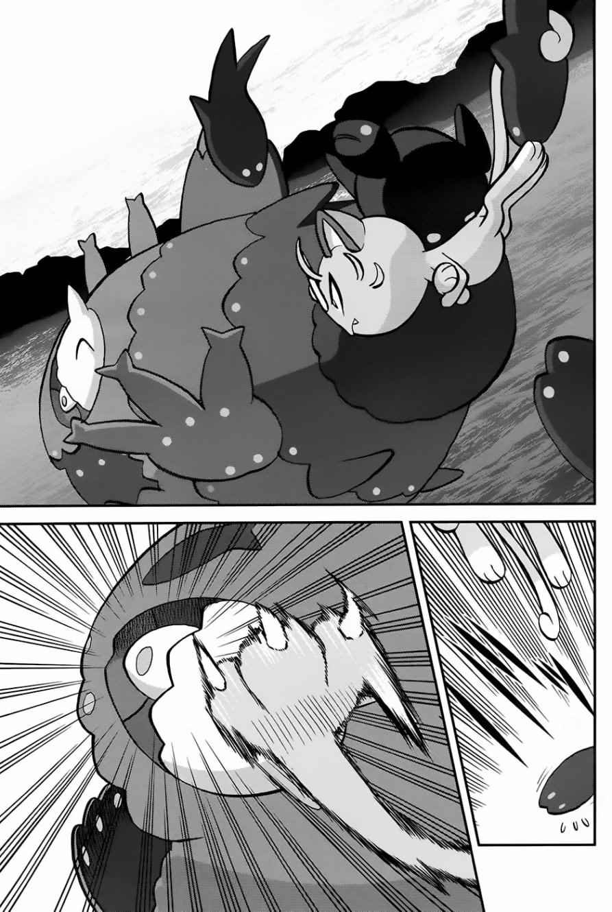 sun＆moon篇10