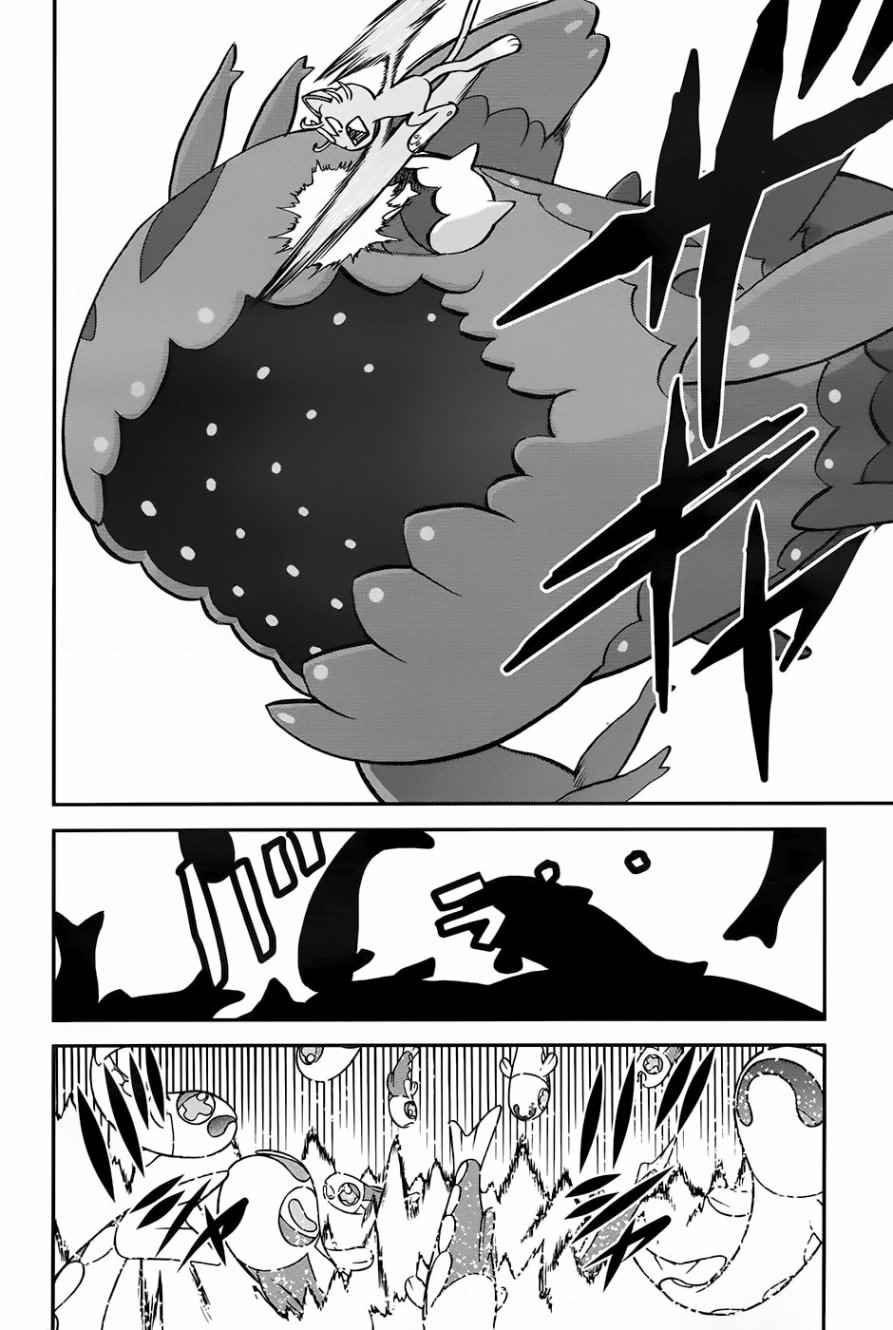 sun＆moon篇10