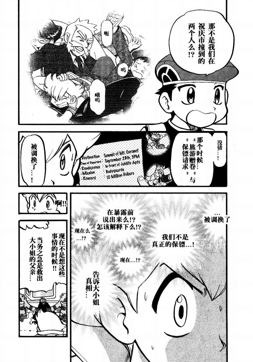 第34卷