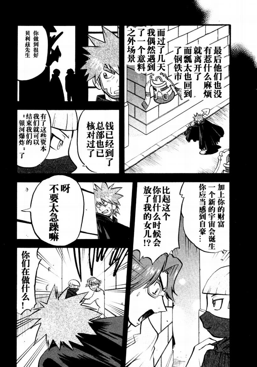 第34卷