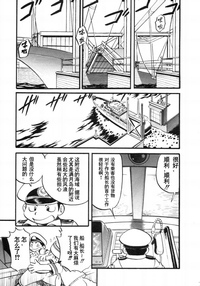 第34卷