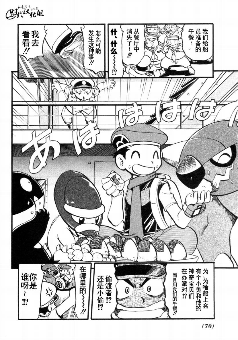 第34卷