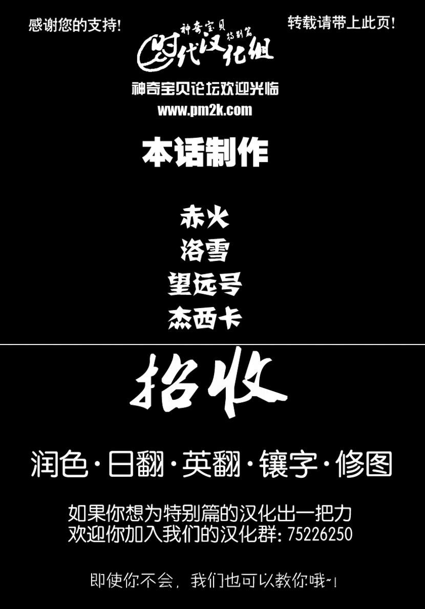 第34卷
