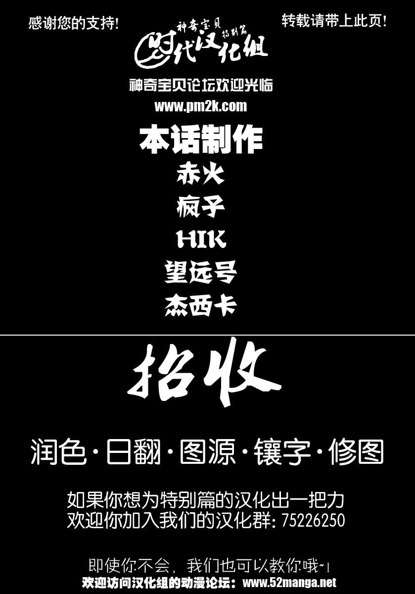 第34卷