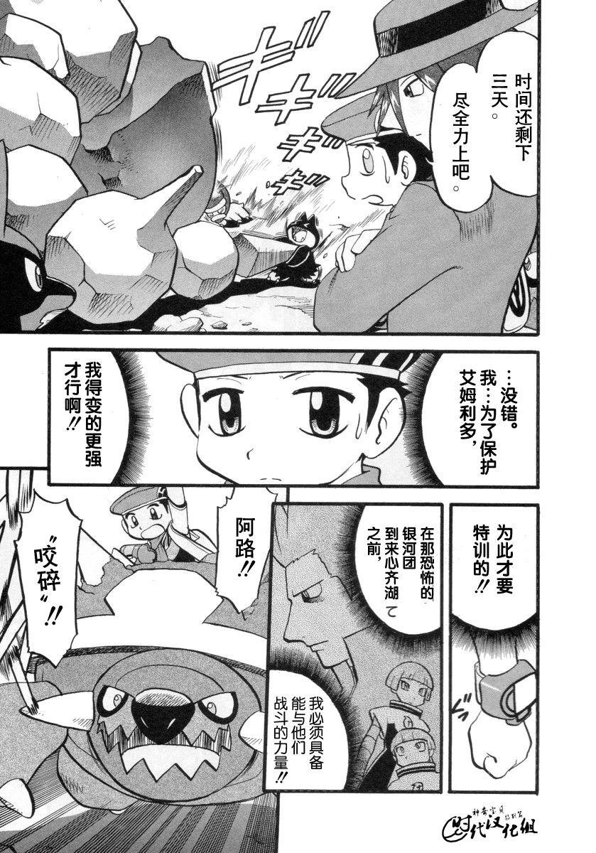 第34卷
