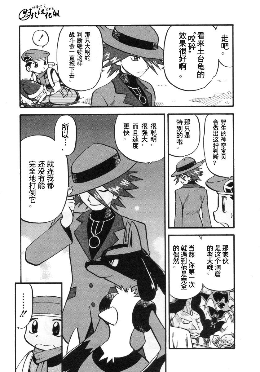 第34卷