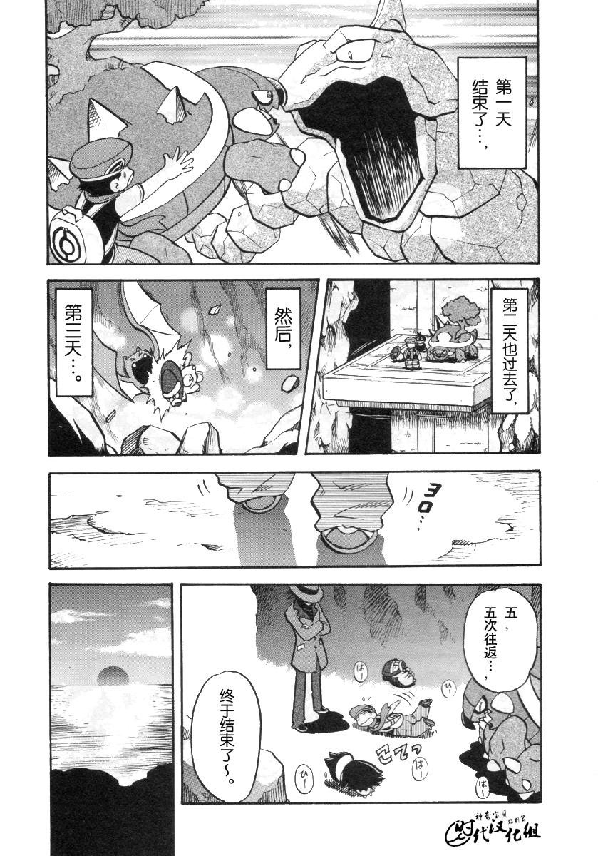 第34卷