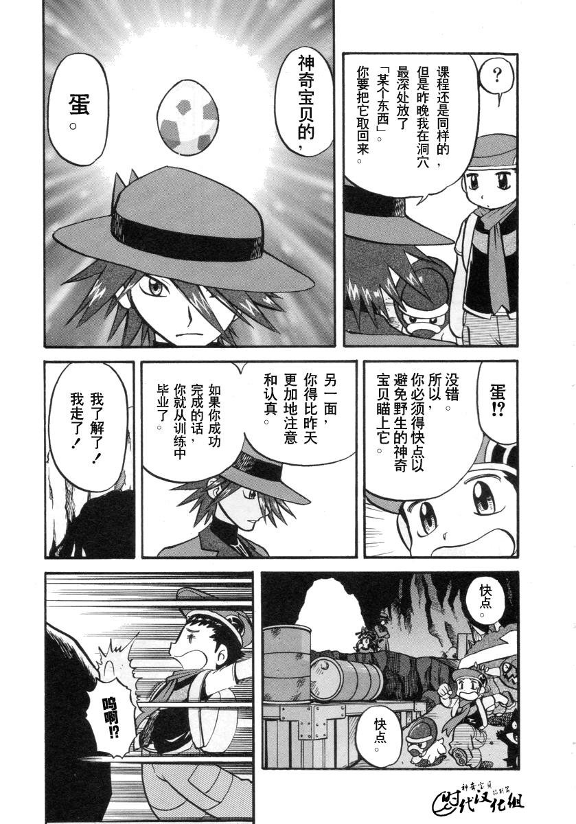 第34卷