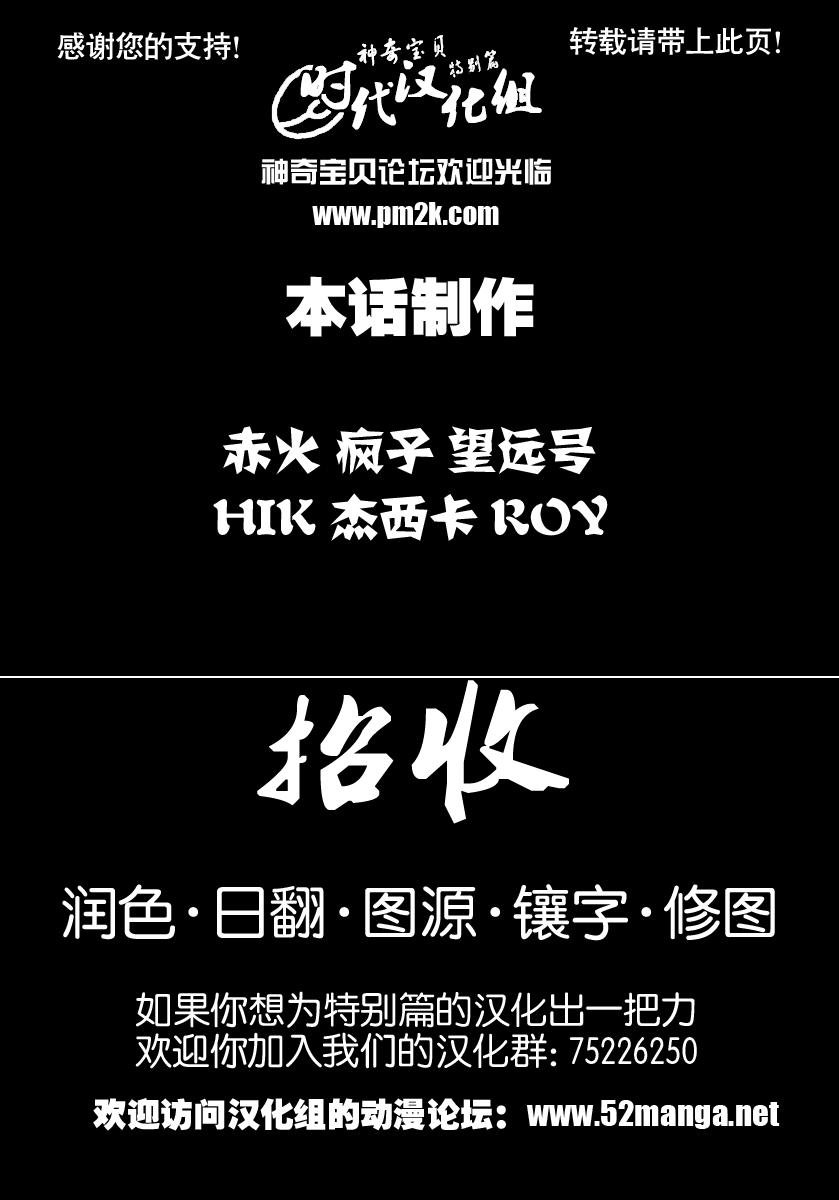第34卷
