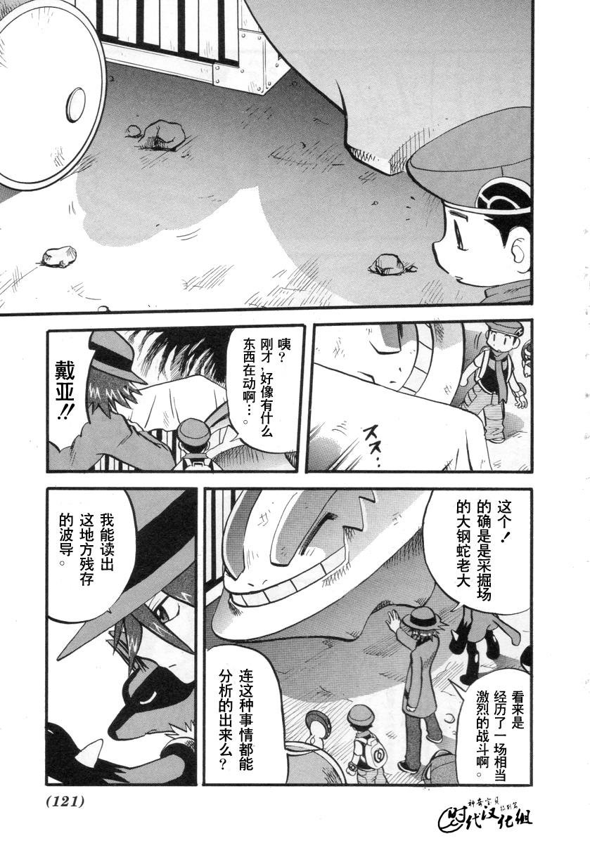 第34卷