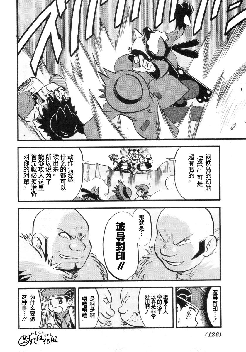 第34卷