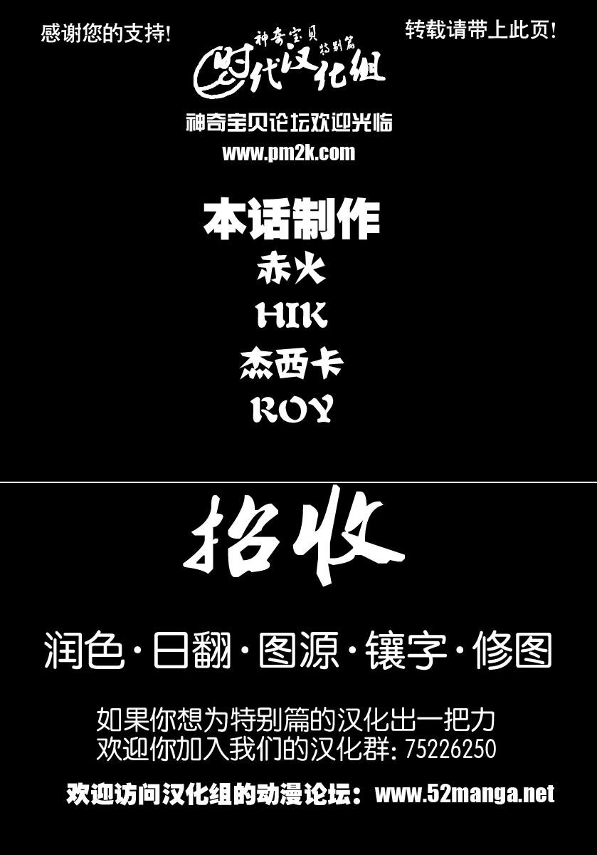 第34卷