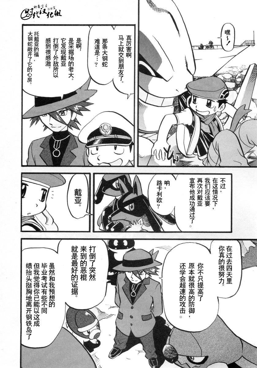 第34卷